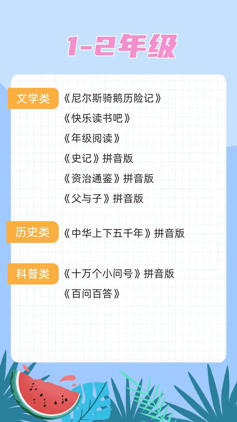 范文程为什么要背叛自己的祖国,成为清朝的重 范文程为什么要背叛自己的祖国,成为清朝的重