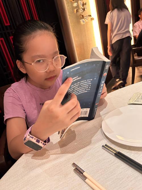 �Ŵ���ô���ʣ��ʣŮ���⣺��֧�ֶ����Ȣ