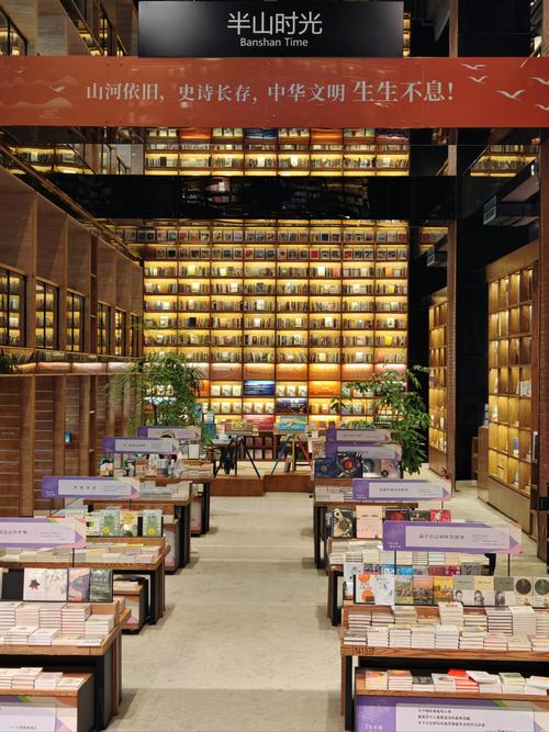 2025中考物理:物理知识点大全(3) 2025中考物理:物理知识点大全(3)