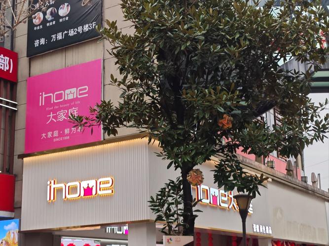 哈德斯菲尔德大学留学圈是怎样的一种存在? 哈德斯菲尔德大学留学圈是怎样的一种存在?