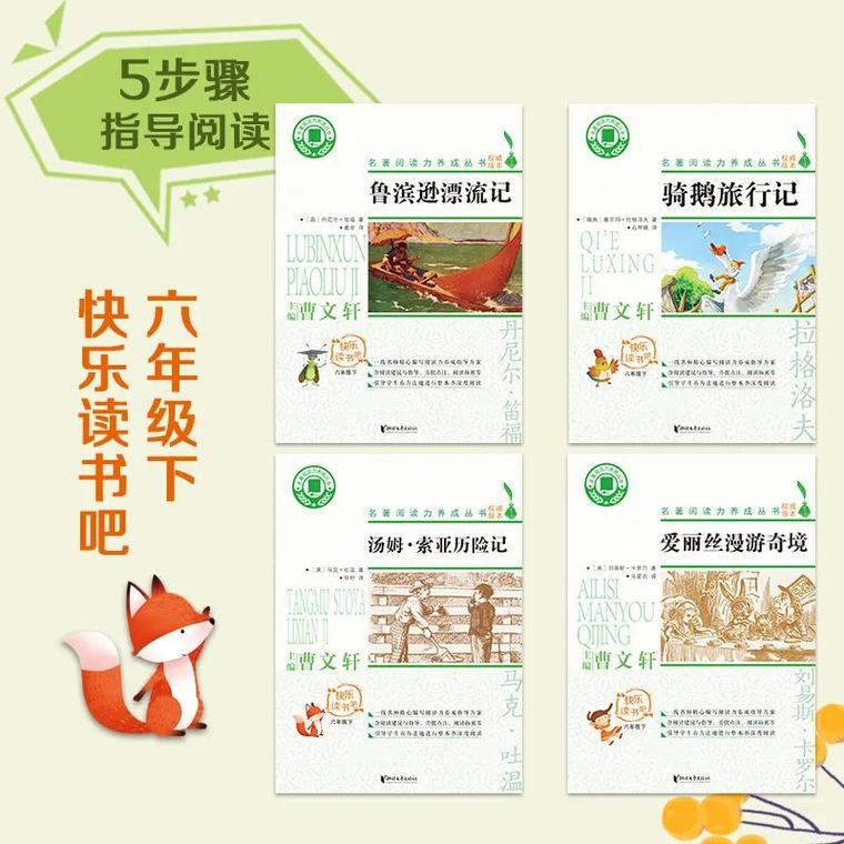 ���俼��Ů��ѧϰ����