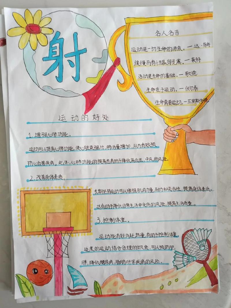 海绵耳塞学习方法和技巧 海绵耳塞学习方法和技巧