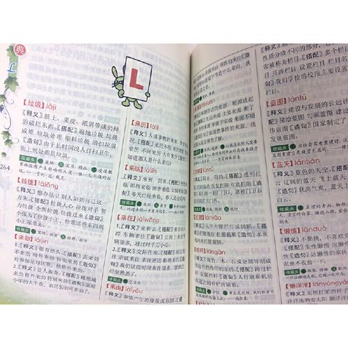 轻松搞定澳洲留学签,申请不踩雷! 轻松搞定澳洲留学签,申请不踩雷!