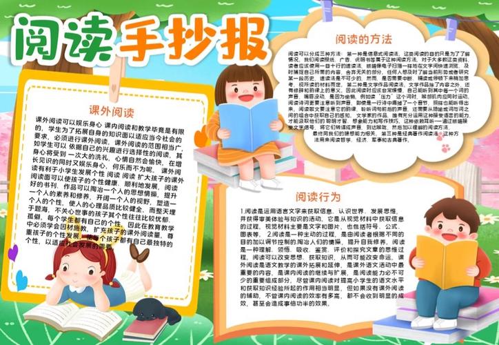 开诚布公造句和意思37句精选 开诚布公造句和意思37句精选