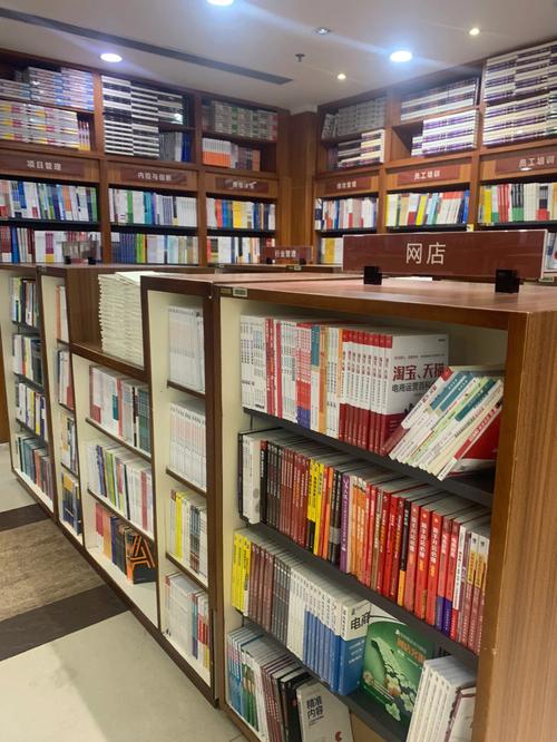 熊猫的作文三年级下册300字 熊猫的作文三年级下册300字