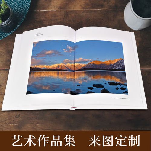 拉文达学习方法(拉文的技术特点) 拉文达学习方法(拉文的技术特点)