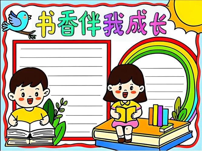 张国立演的电视剧新天仙配 张国立演的电视剧新天仙配