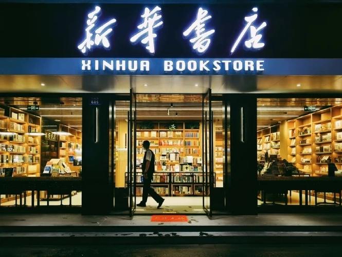 胡歌刘亦菲官宣恋情是真的吗 胡歌刘亦菲官宣恋情是真的吗