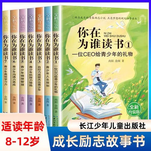 送给党员的祝福语-推荐34句 送给党员的祝福语-推荐34句