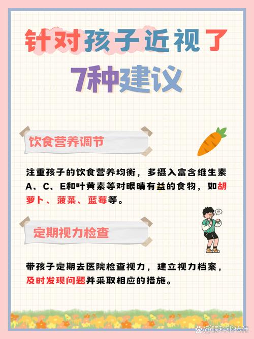 �ҳ��������Ա������ĺ���