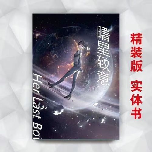 �¹���ѧ��_�¹���ѧ�����Ƽ�