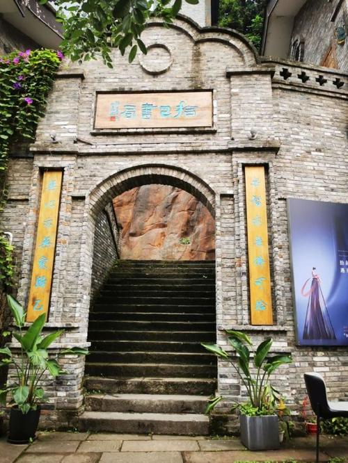 艾灸支架制作学习方法 艾灸支架制作学习方法