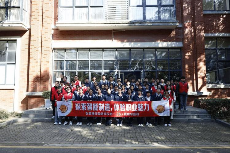 初中物理推理学习方法 初中物理推理学习方法
