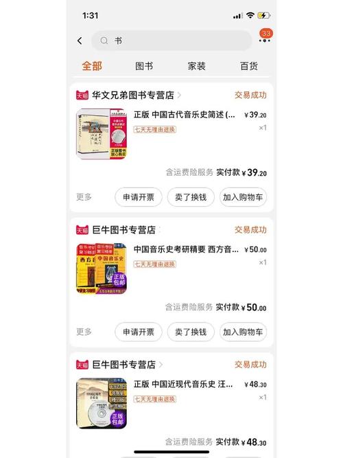 简单快乐幽默可爱文案优选好句61句 简单快乐幽默可爱文案优选好句61句