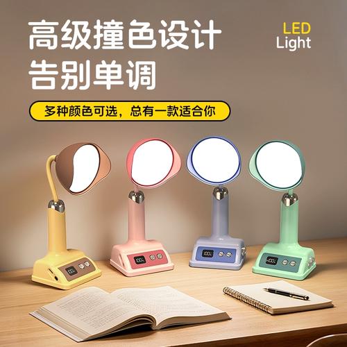 作文元旦节300字 作文元旦节300字