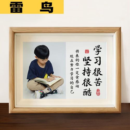 韩语言学习方法英语作文 韩语言学习方法英语作文