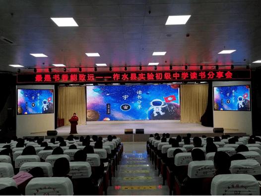 厉害了我的国观后感27句 厉害了我的国观后感27句