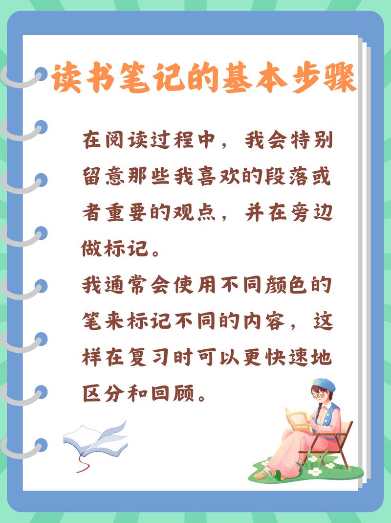 午睡不超1小时减缓脑早衰 午睡不超1小时减缓脑早衰