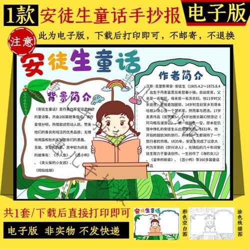 妃子们受不了皇帝干什么-答案太出乎意料了 妃子们受不了皇帝干什么-答案太出乎意料了