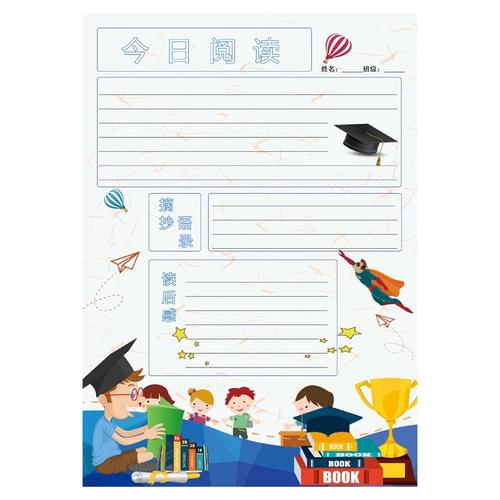 赞美黄河的句子10字优选汇总35句 赞美黄河的句子10字优选汇总35句