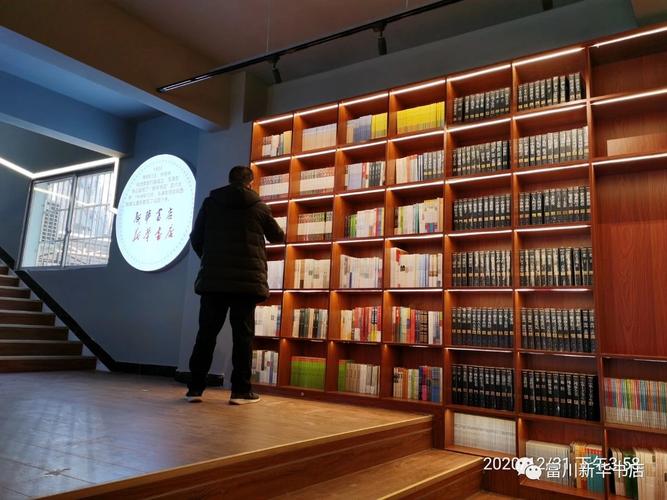 春节作文300字三年级作文 春节作文300字三年级作文