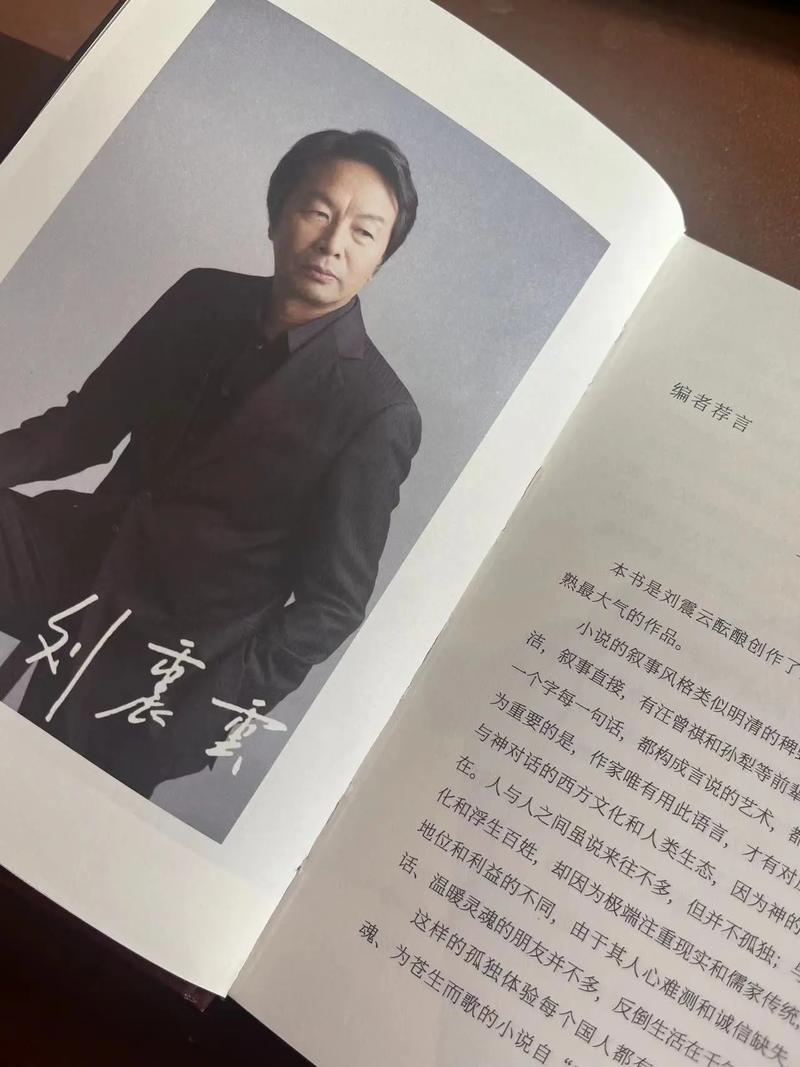 感情不顺的句子-56句 感情不顺的句子-56句