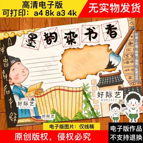 �ο�����[1][2][3]��α�ע