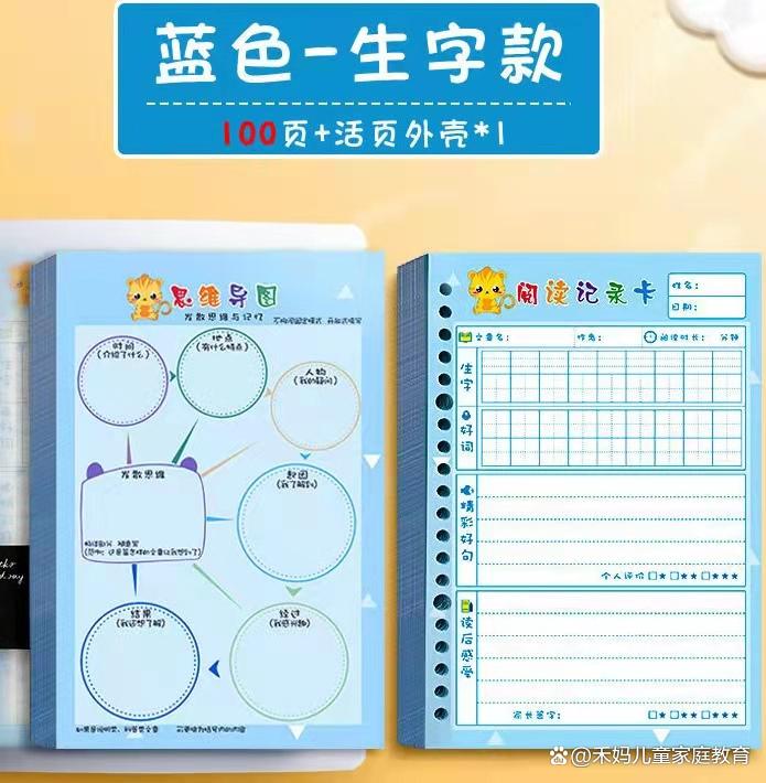 搞笑歪理经典语录-64句 搞笑歪理经典语录-64句