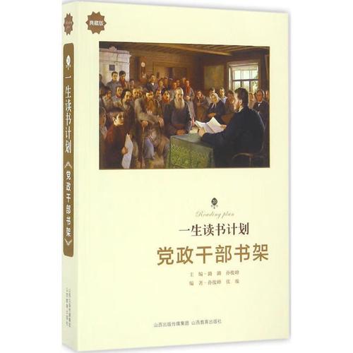 ��дһƪͯ���������꼶