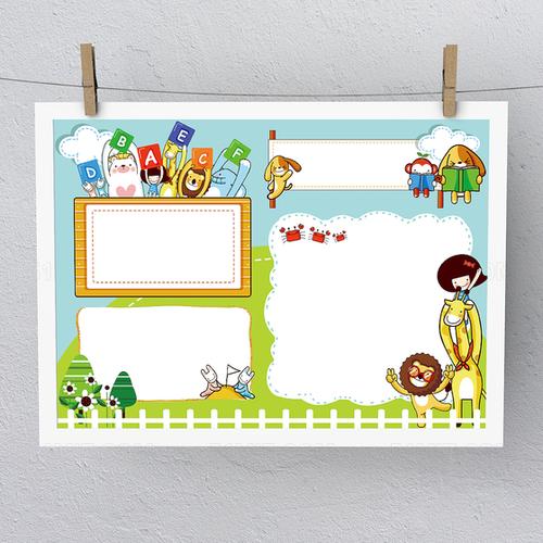 秋天的日记100字 秋天的日记100字