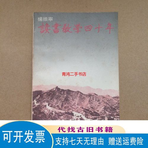 2025�п���ѧһ�ָ�ϰˮ�Ļ�ѧ����