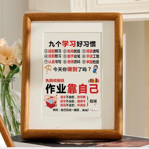 2025年中考数学必做压轴综合题(20道) 2025年中考数学必做压轴综合题(20道)