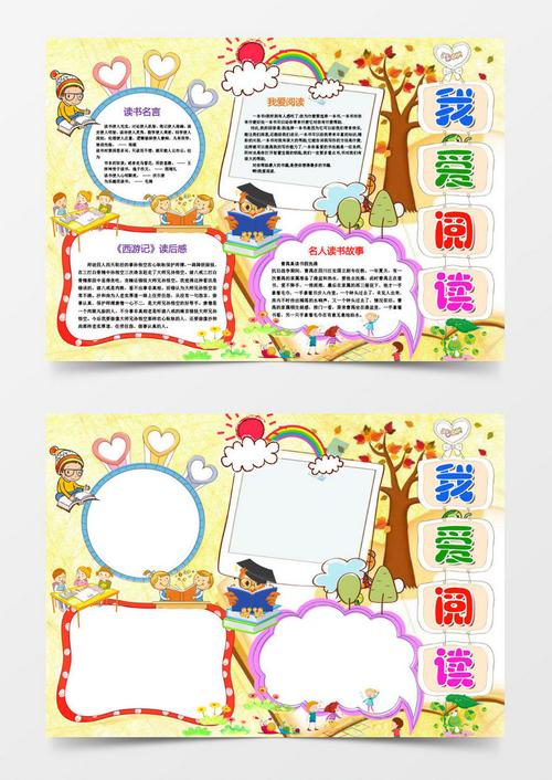 ���ϰ׾��׹�ʫ����30�侫ѡ 