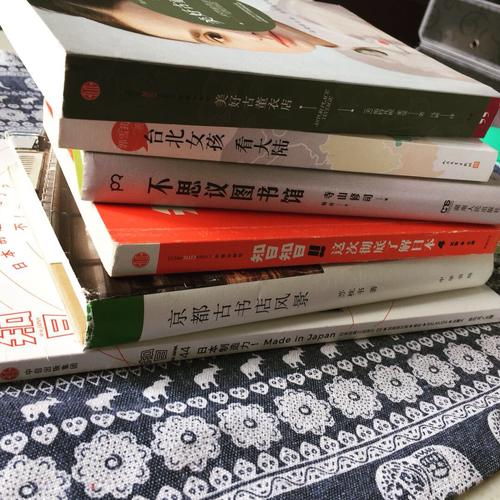 初中文言文知识点:文言文翻译的要求 初中文言文知识点:文言文翻译的要求