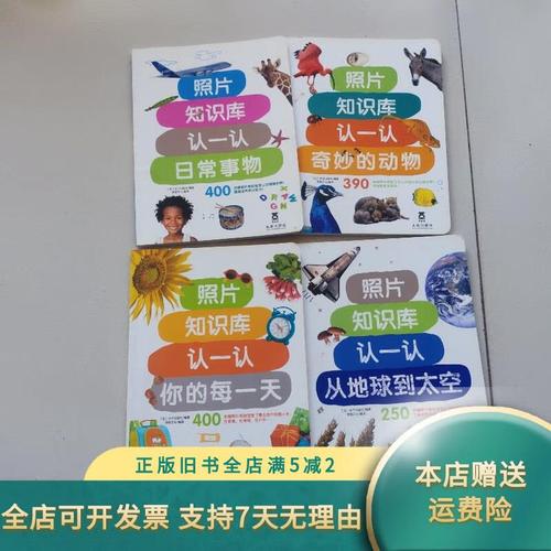 做菜软件学习方法初中 做菜软件学习方法初中