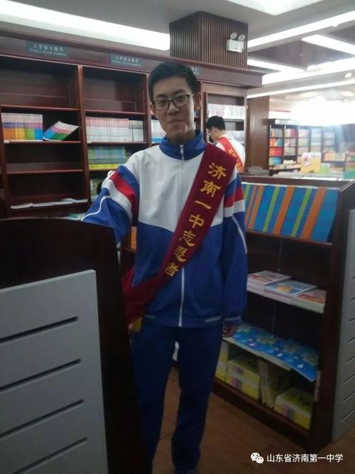 2025年语文现代文阅读考点:第一次吆喝 2025年语文现代文阅读考点:第一次吆喝