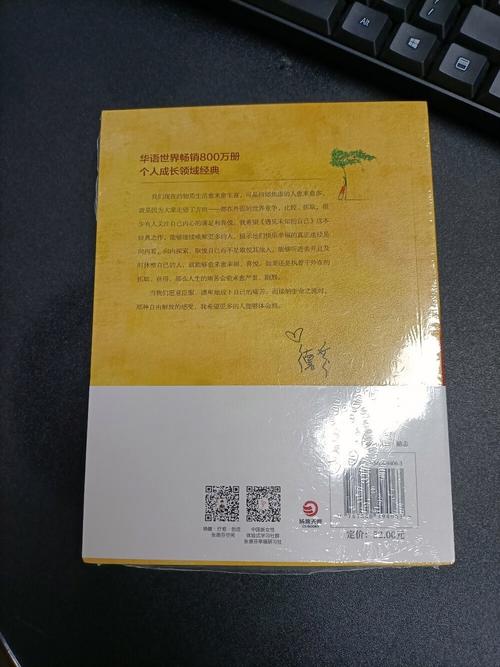 日本TOP10大学王牌专业,哪个是你的菜? 日本TOP10大学王牌专业,哪个是你的菜?