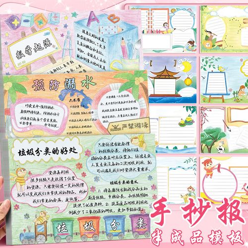 �ķ����۵ĸ���ǩ������62�� 