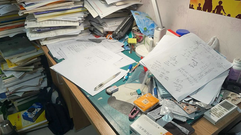 2025���п���ѧ��ϰ����֮�ཻ�ߵ���ض���