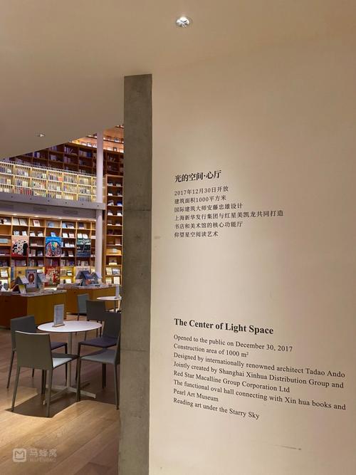 作文字优秀作文六年级写景 作文字优秀作文六年级写景