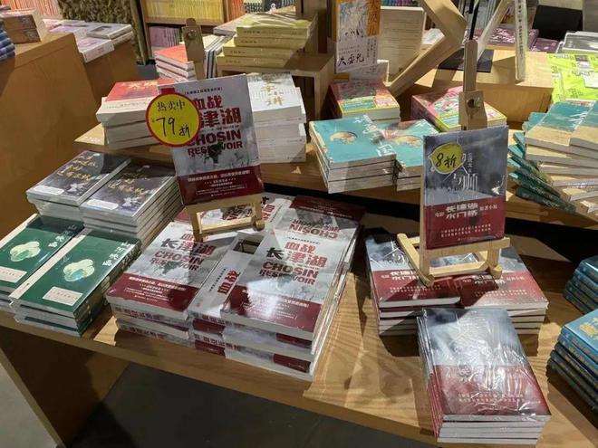 12306掐点抢票技巧 12306掐点抢票技巧