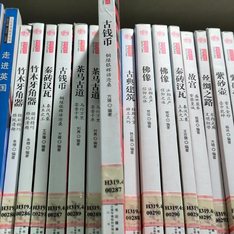 过了一会儿造句四年级-集合40句 过了一会儿造句四年级-集合40句