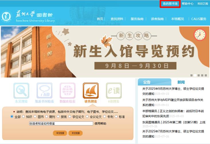 �Ű�֥������������Щ����