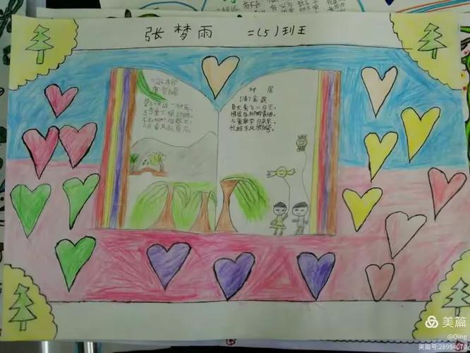 诛仙升级 诛仙升级经验对照表 诛仙升级 诛仙升级经验对照表