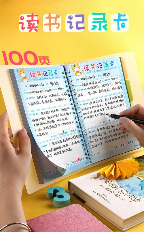 柳月弯弯电视剧在线观看 柳月弯弯电视剧在线观看