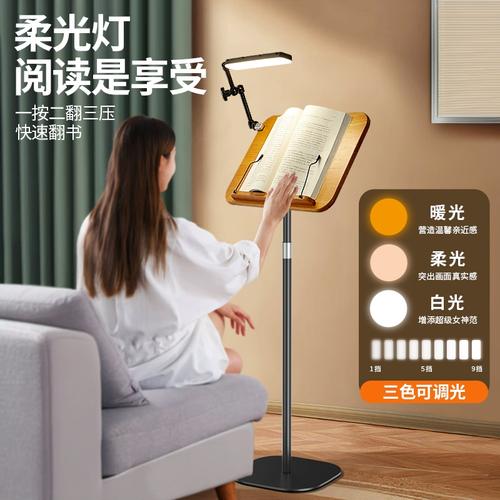 小学生字日记 小学生字日记