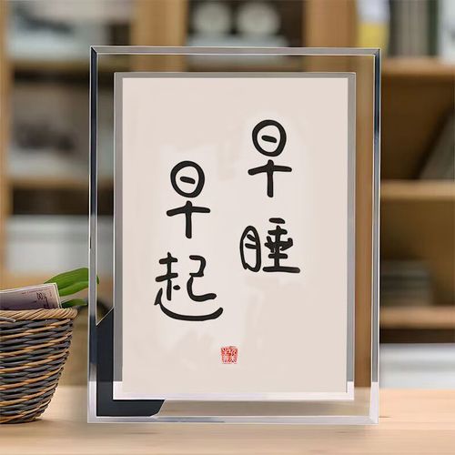 写一句有关于观察的名言 _4 写一句有关于观察的名言 _4