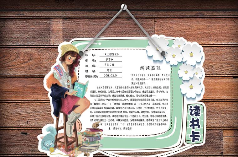 陶瓷营销学习方法2020年陶瓷销售计划怎么写 陶瓷营销学习方法2020年陶瓷销售计划怎么写