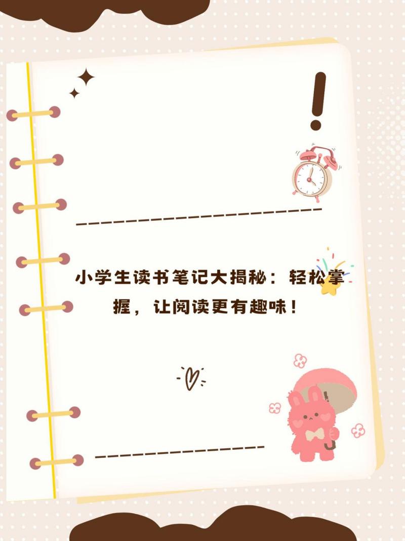 ����ѧϰ�����ܽ�300