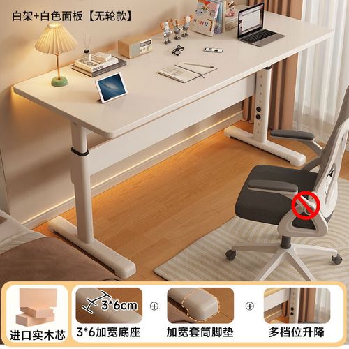 学习方法造就优秀的你 学习方法造就优秀的你